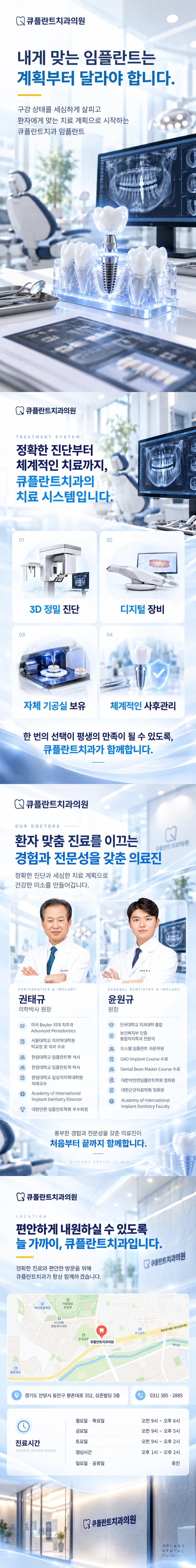 메인 이미지 1