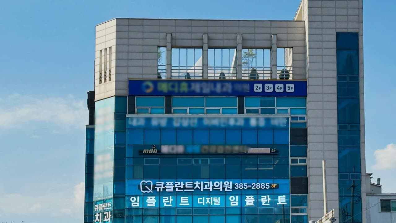 배너 1